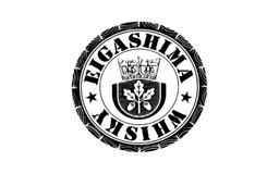 Eigashima Distillery